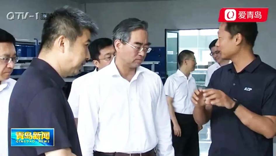 今日要聞丨青島市委書記曾贊榮調(diào)研艾普智能